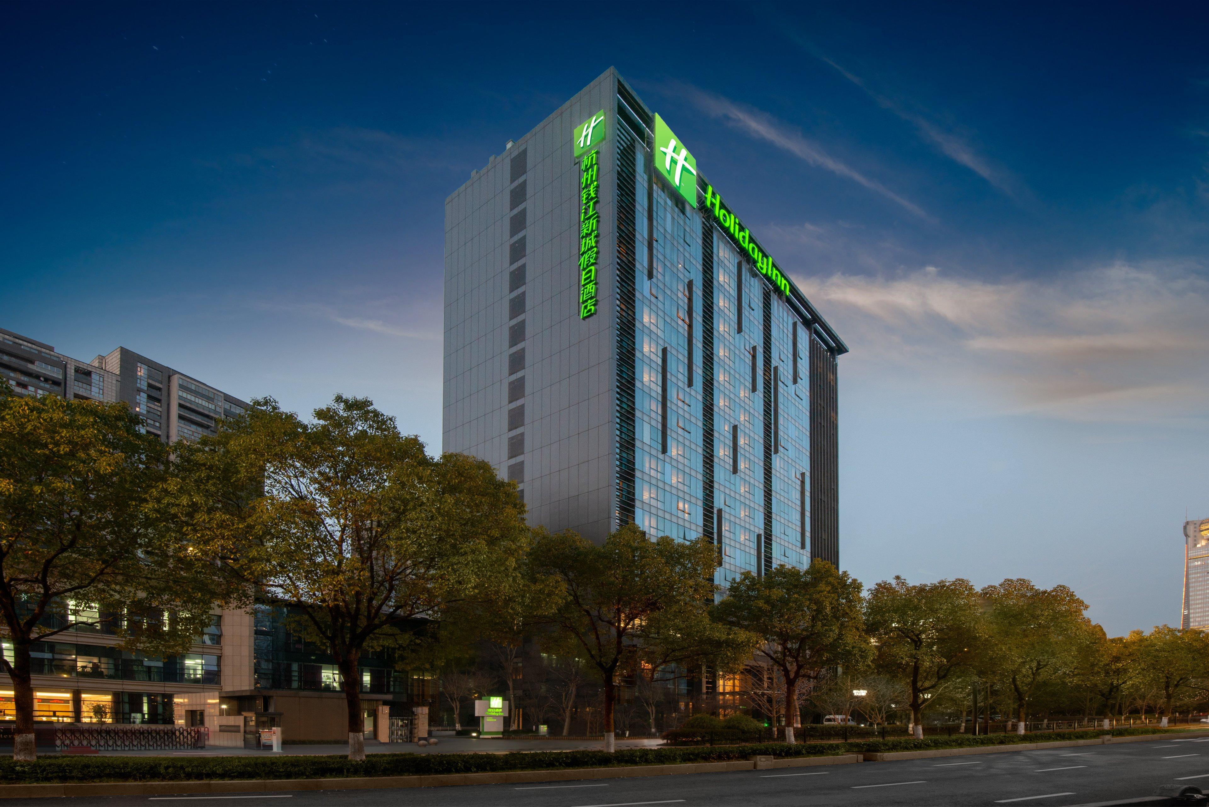 Holiday Inn Hangzhou Cbd By Ihg Eksteriør billede
